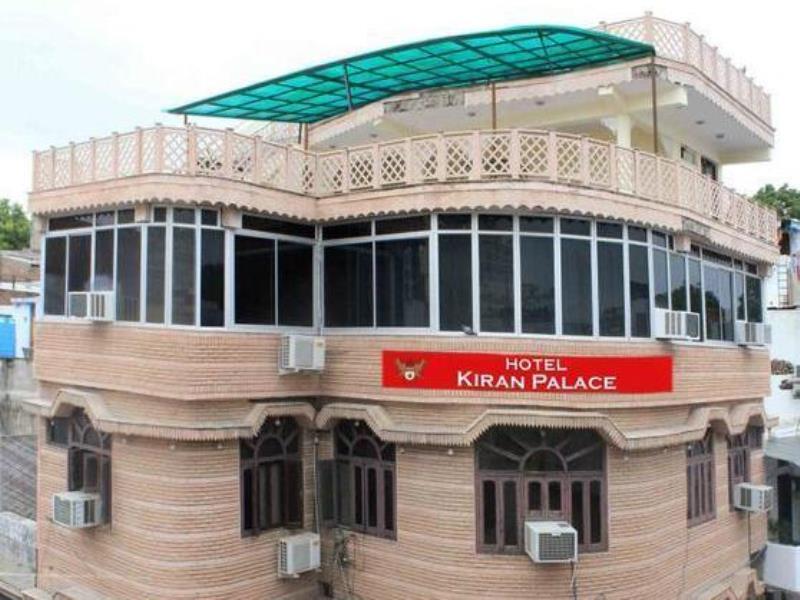 Hotel Kiran Palace - last minute hotel in Udaipur