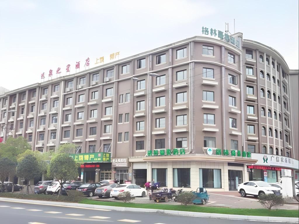 GreenTree Inn Shangrao Wuyishan Avenue Meide Yinxiang in Shangrao, People's Republic of China