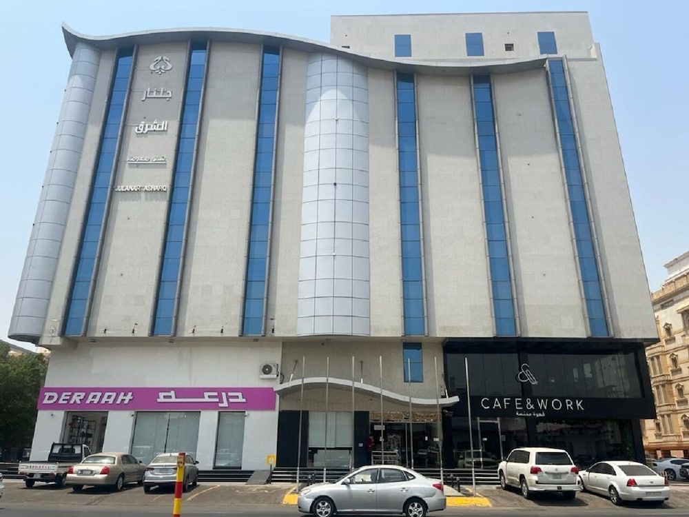 Julanar Asharq Suites — 4-Star Luxury Hotel in Jeddah, Saudi Arabia