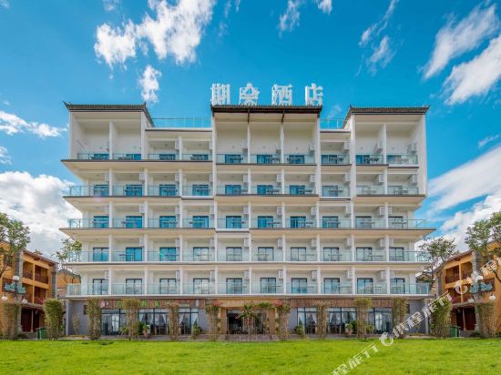 Qi Hui Hotel Fu xian Lake in Chengjiang, People's Republic of China