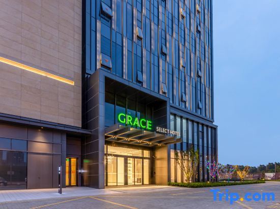 Grace Select Hotel - last minute hotel in Yancheng