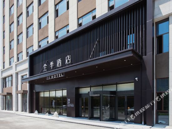 All Season Hotel — Shengli