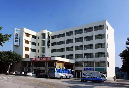 Hoga Hotel - carbon neutral hotel in Xiamen