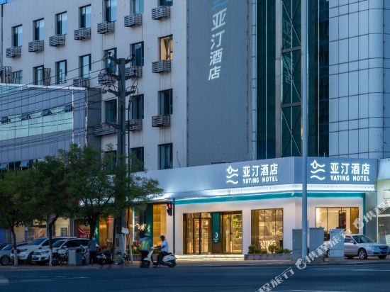 Ya Ting Hotel - last minute hotel in Cangzhou