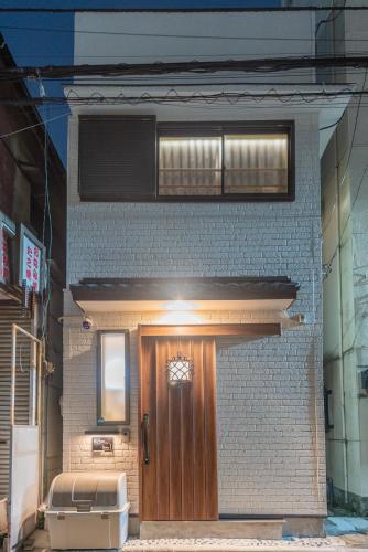 楽逸グループskytree 105T - carbon neutral hotel in Tokyo