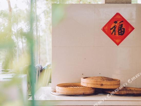 Letian Taoshanju Inn - last minute hotel in Yixing