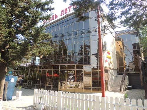 Hotel Leto in Tuapse, Russia