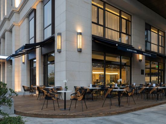 Barony Park Hotel Shanghai — 4-Star Luxury Hotel in Shanghai, People's Republic of China
