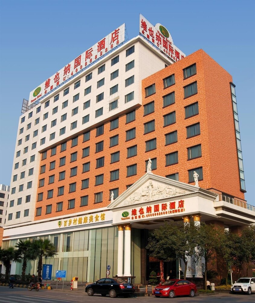 Viena International Hotel South China Sea Haiyue Foshan — 4-Star Luxury Hotel in Foshan, People's Republic of China