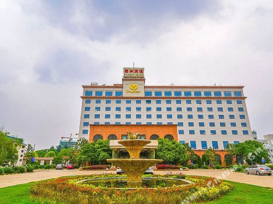 Chunlan Business Hotel — hotel in Taizhou