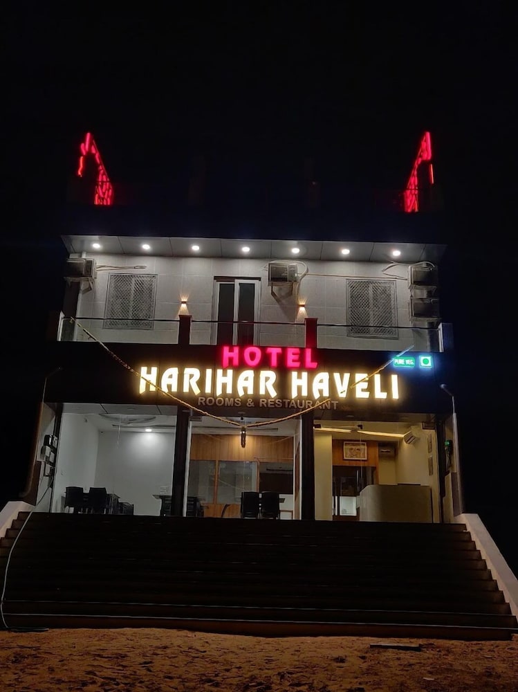 Hotel Harihar Haveli — Ajmer