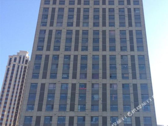 Aiyu in Fushun, People's Republic of China