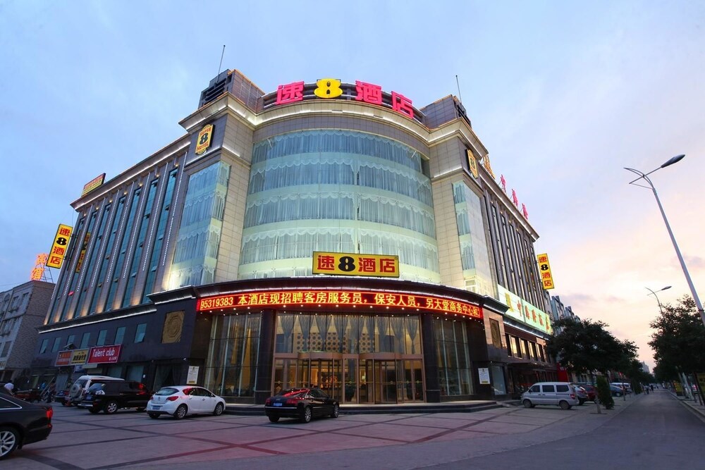 Super 8 Hotel - last minute hotel in Yinchuan