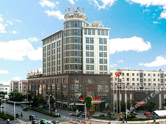 Yinguang International Hotel in Taixing, People's Republic of China