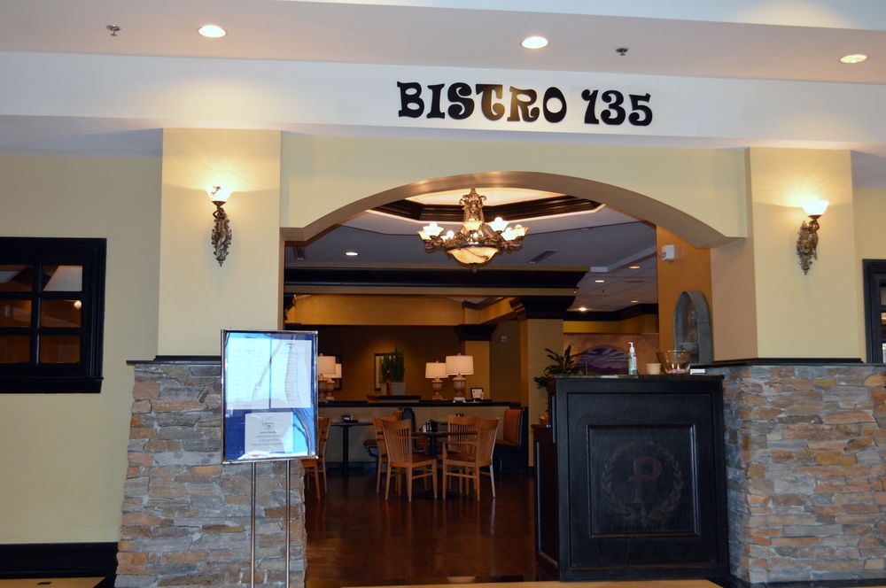 Red Lion Hotel High Point - photo 21