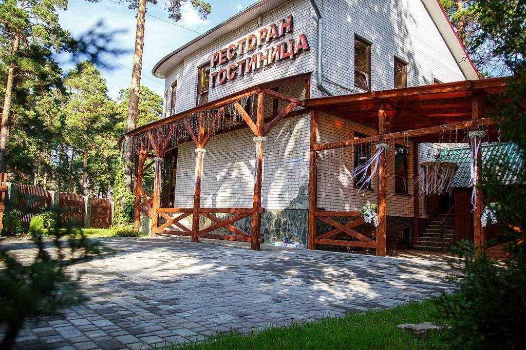 Gostinitsa Medved’ in Barnaul, Russia