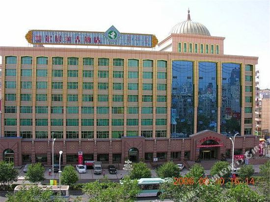 Boer Tala Hotel in Urumqi, People's Republic of China