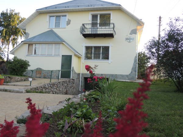 By The Pond Guest House 4744645 — Kostroma