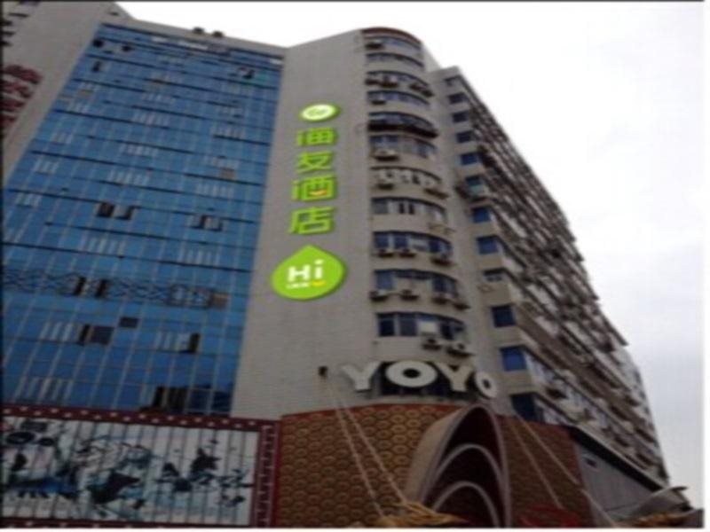 Heting hotel - last minute hotel in Xiamen