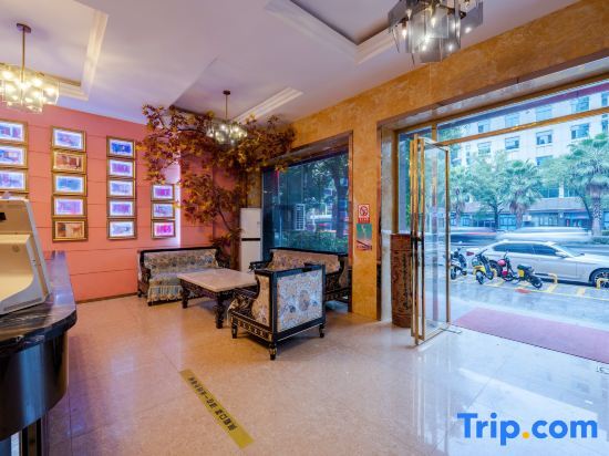 disan Hotel - last minute hotel in Unknown City