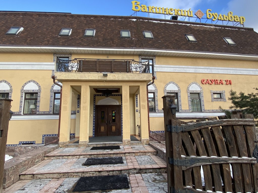 Bakinsky Bulvar Mini Hotel in Mytishchi, Russia