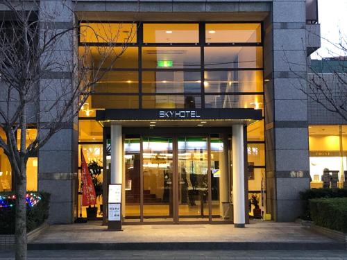 Sky Hotel - last minute hotel in Matsuyama
