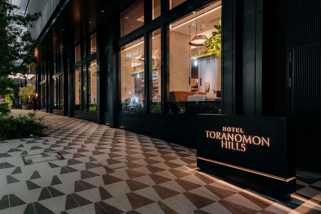Hotel Toranomon Hills The Unbound Collection by Hyatt — Tokyo — photo 3