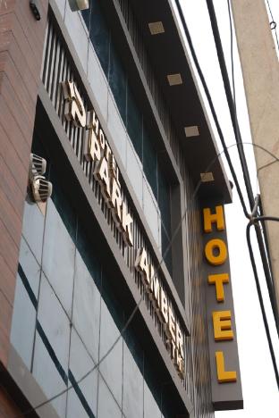 Park Amber - carbon neutral hotel in Hisar