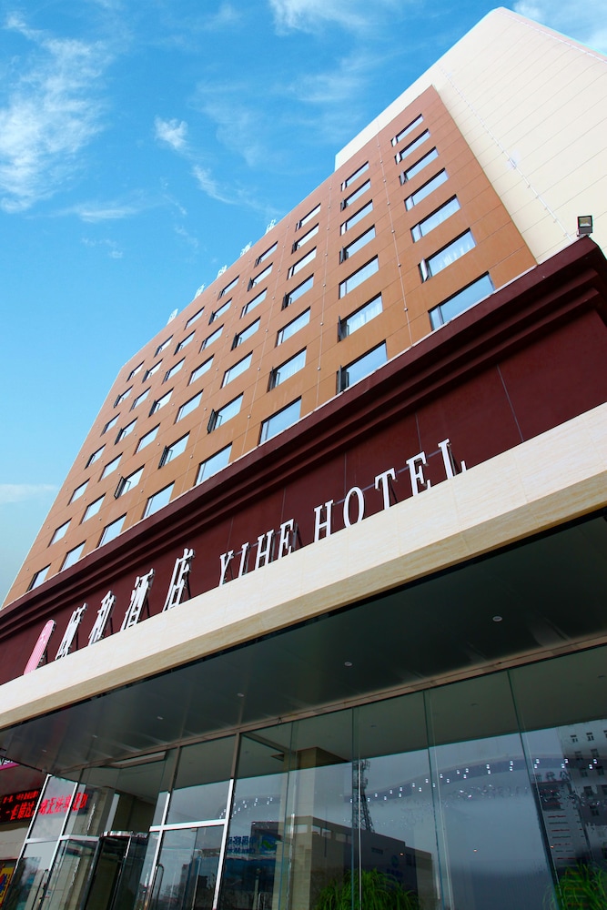 Luoyang Yihe Hotel — hotel in Luoyang