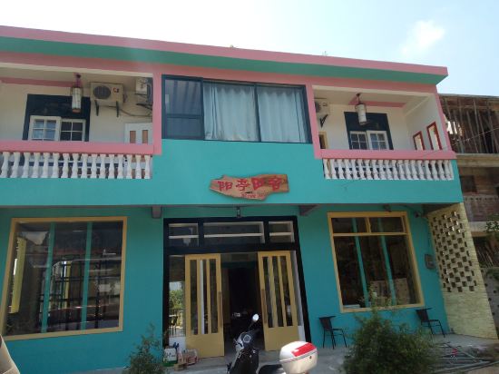 Mgpark - carbon neutral hotel in Chennai