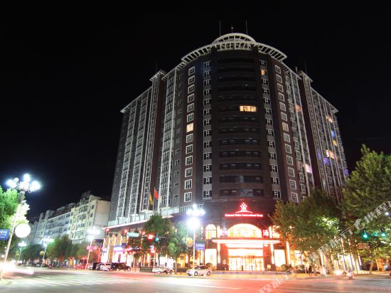 Oriental Rhine International Hotel in Danjiangkou, People's Republic of China