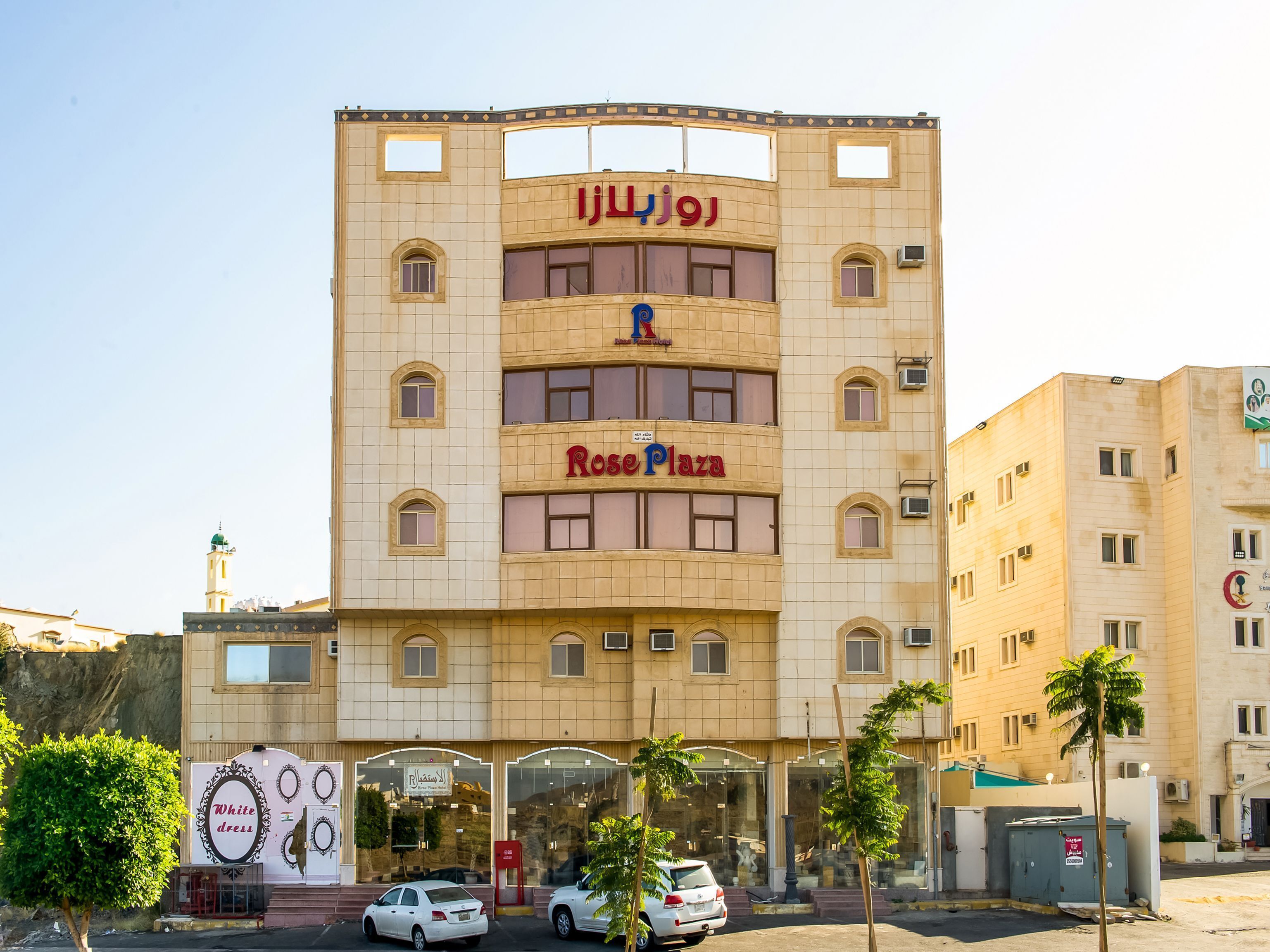 Rose Plaza — Abha — photo 3
