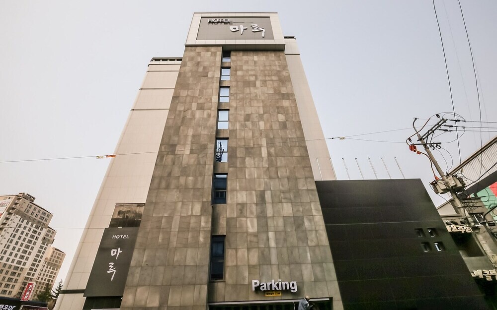 Gongju Maru Hotel in Gongju, South Korea