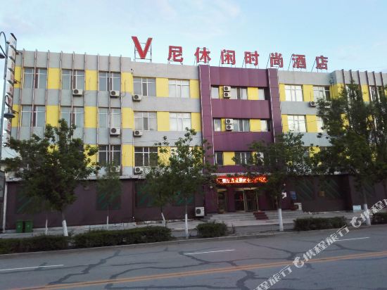 Vni Leisure Fashion Hotel — hotel in Guangming