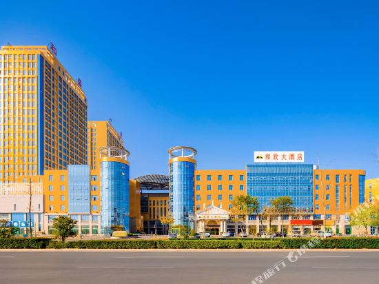 Hexin Hotels - carbon neutral hotel in Suzhou