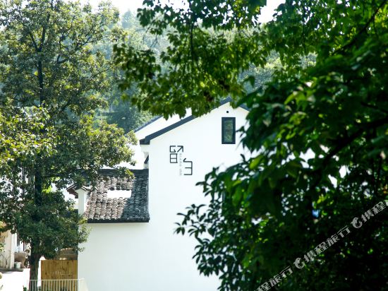 Blank Inn - last minute hotel in Hangzhou