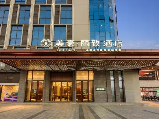 Mehood Lestie Guangxi Beihai Yintan in Beihai, People's Republic of China