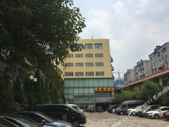 Anhulook 128 Hotel - last minute hotel in Hefei