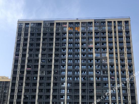 SanXin Hotel - last minute hotel in Chongqing