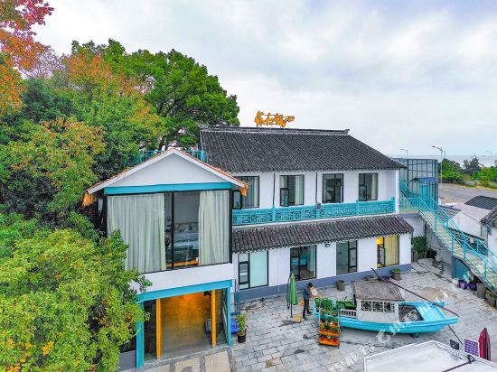 XiaotidazuoHouse - carbon neutral hotel in Suzhou