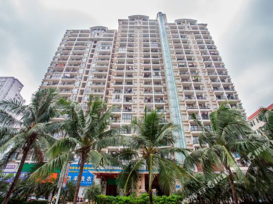 Sun & Sea Hotel in Haikou, People's Republic of China