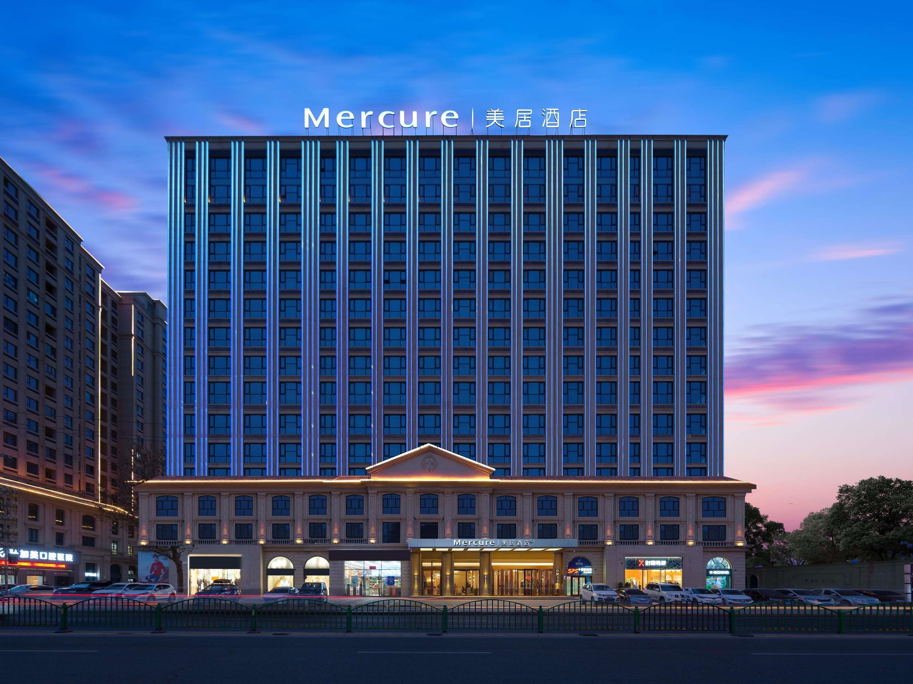 Mercure Hetian Night Market Airport in Hotan, People's Republic of China