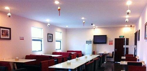 Zhijitang Business Hotel Sanli Manyang — hotel in Mianyang