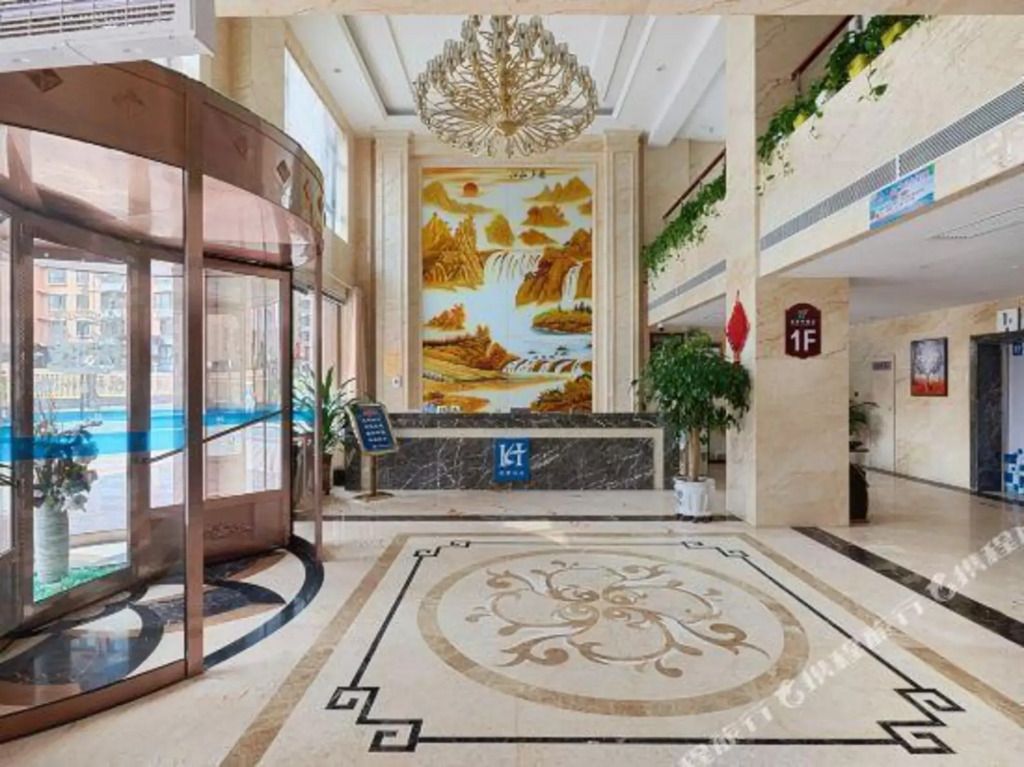 Yi Si Te Hotel in Wuzhong, People's Republic of China