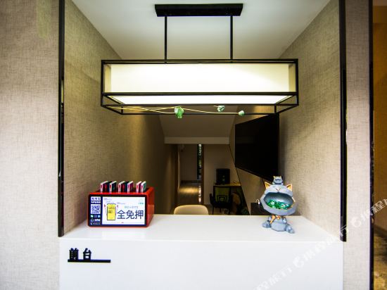 Qingju Hotel - last minute hotel in Nanjing