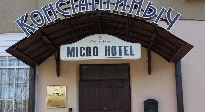 Konstantinych in Kislovodsk, Russia