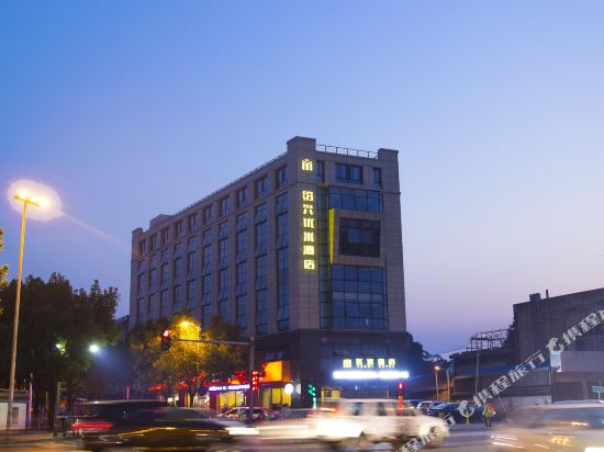 Youmi Hotel - carbon neutral hotel in Shaoxing