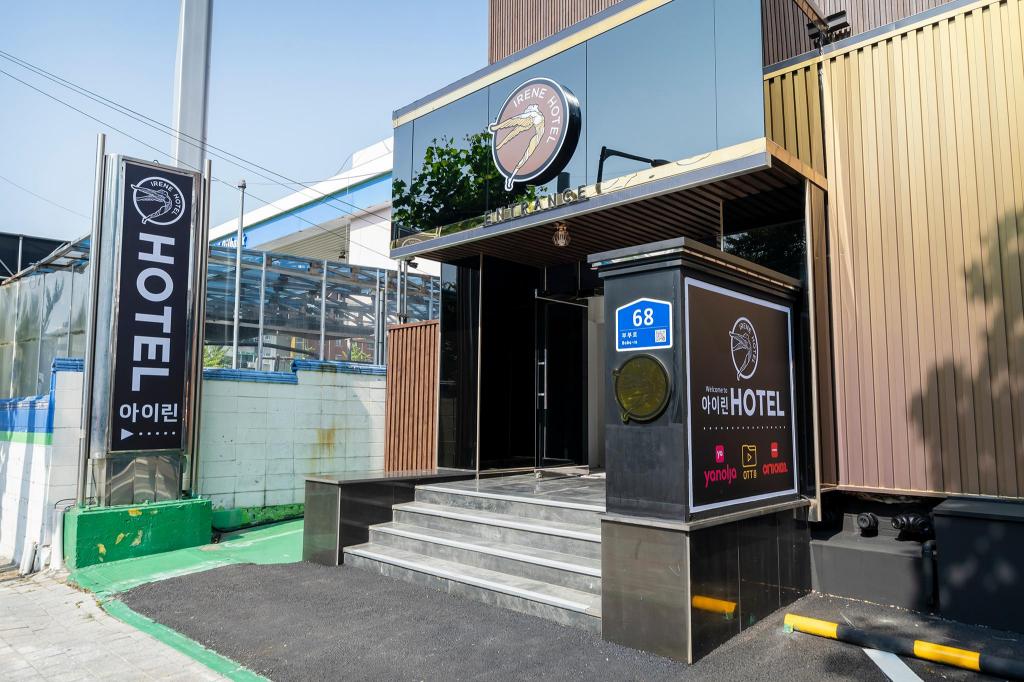 Ansan Irene — Ansan-Si — photo 5