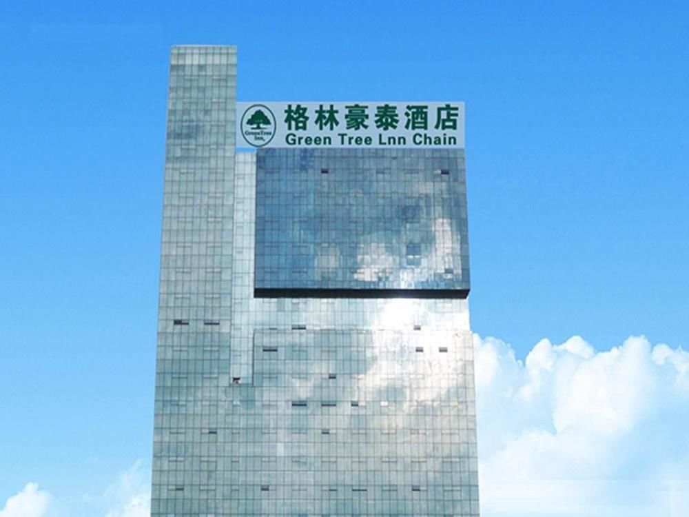 Green Tree Hotel - carbon neutral hotel in Weifang