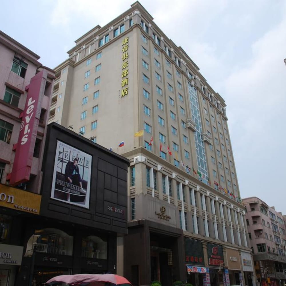 Kande Club Hotel in Dongguan, People's Republic of China